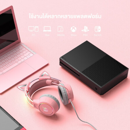 หูฟังเกมมิ่ง ONIKUMA X15 PRO CAT EARS RGB LIGHT DOUBLE-HEAD BEAM - สีชมพู_5